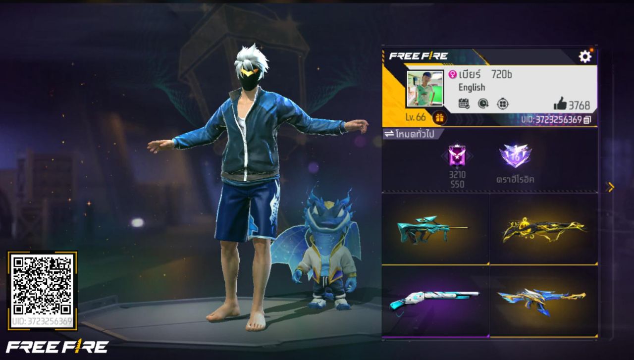 FREEFIRE