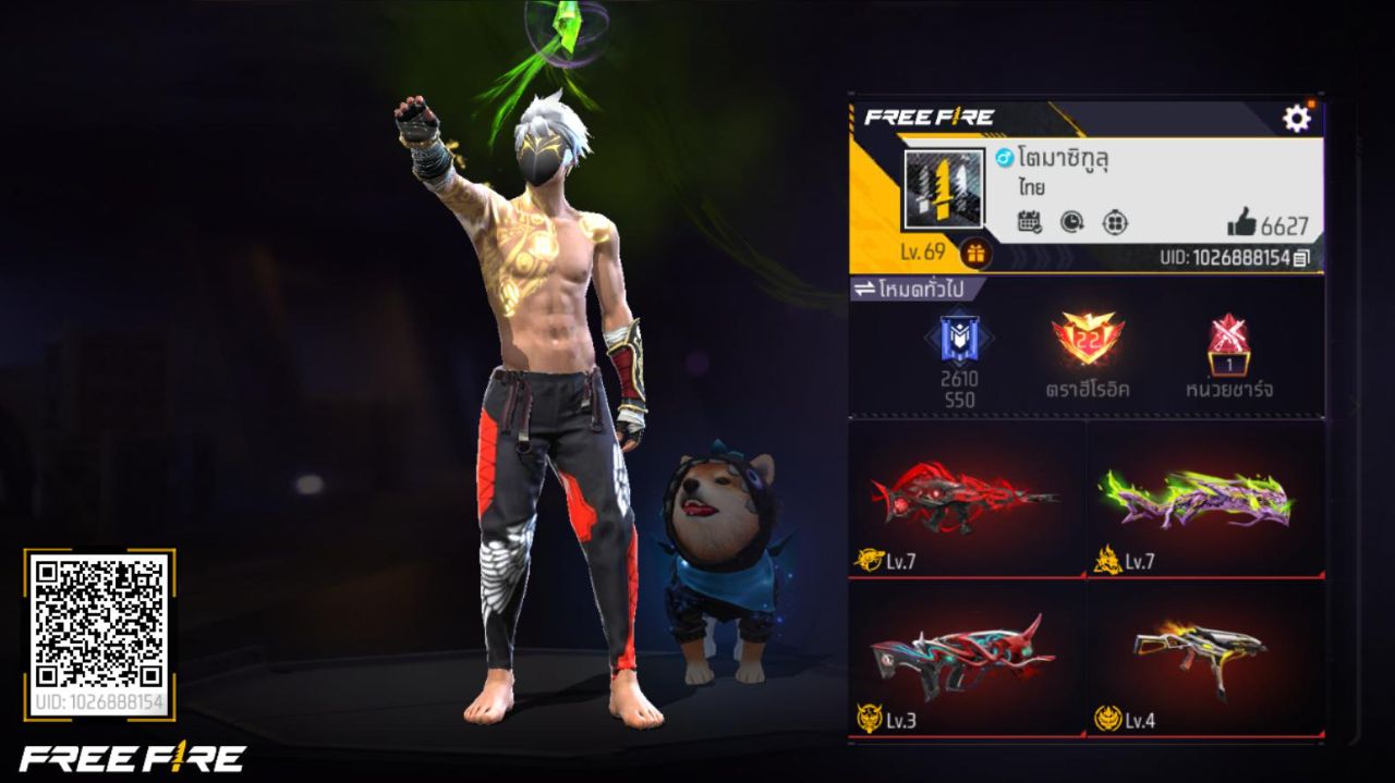 FREEFIRE