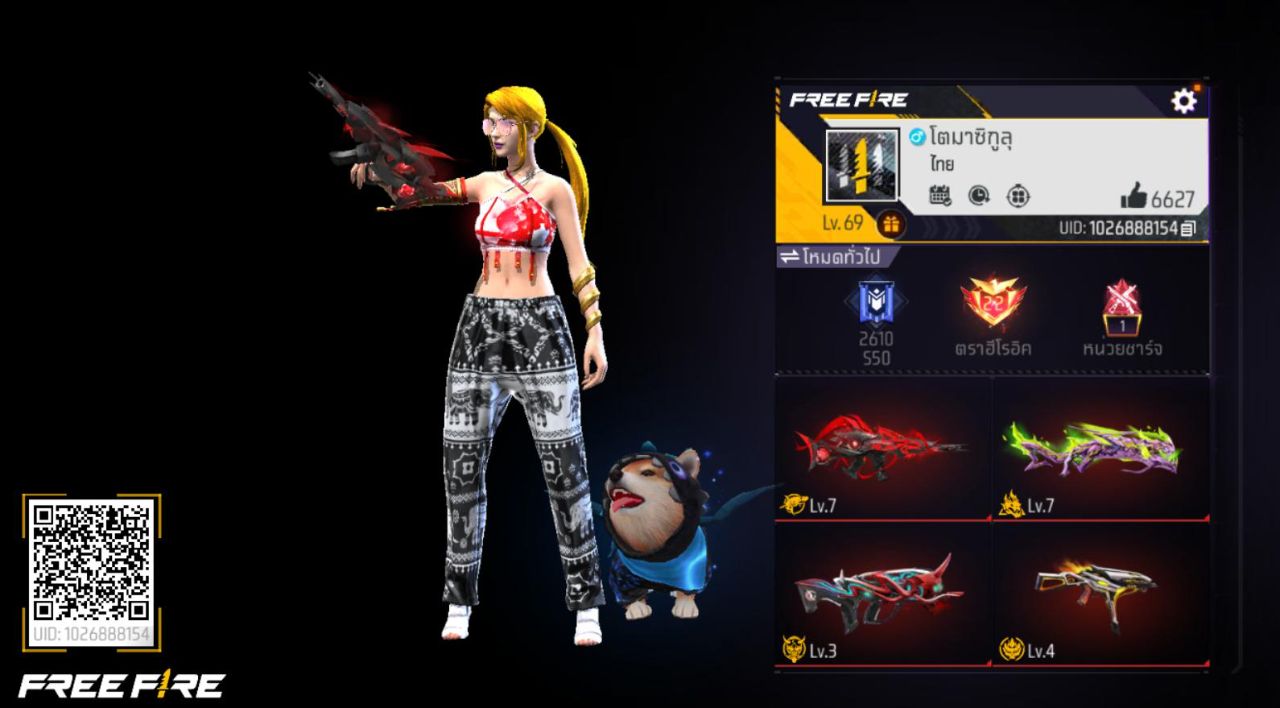 FREEFIRE