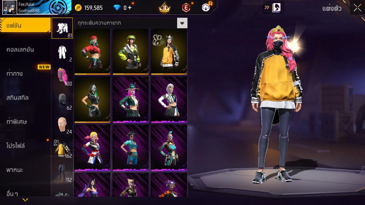 FREEFIRE