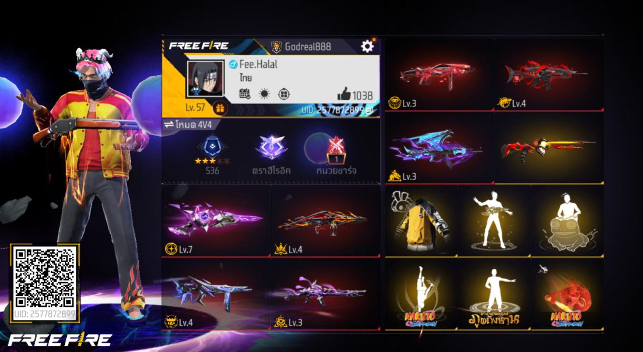 FREEFIRE
