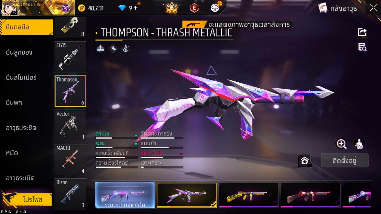 FREEFIRE