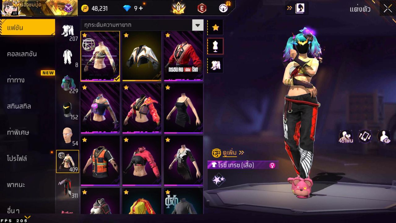 FREEFIRE