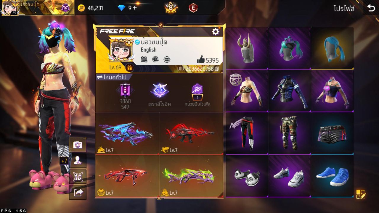 FREEFIRE