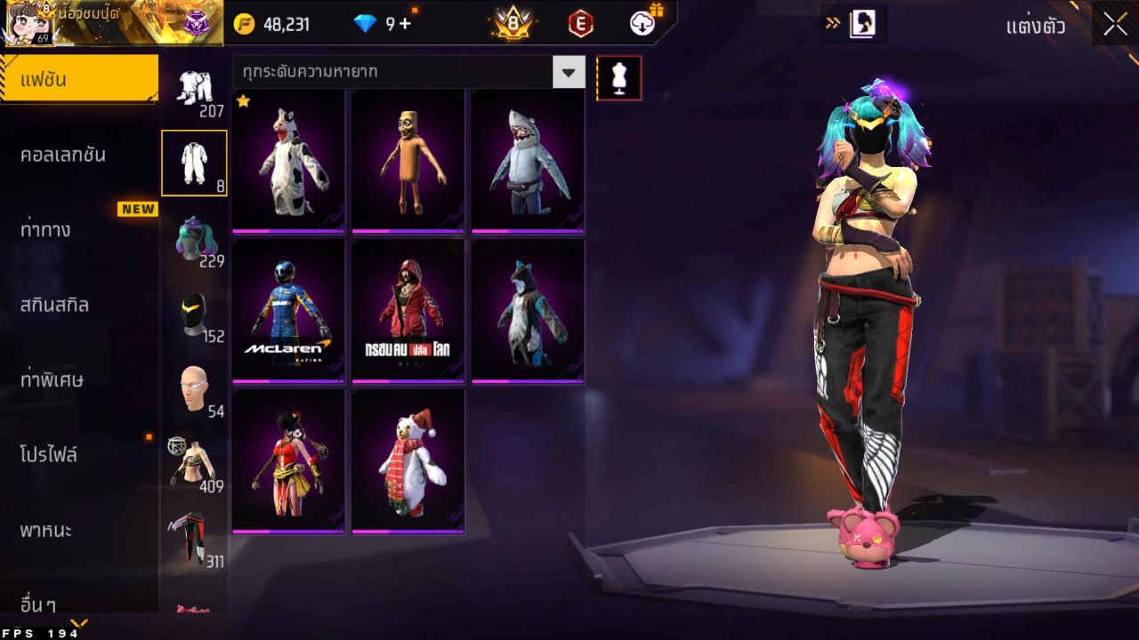 FREEFIRE