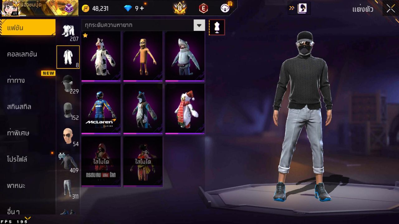 FREEFIRE