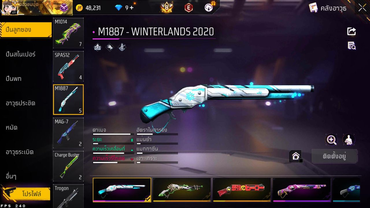 FREEFIRE