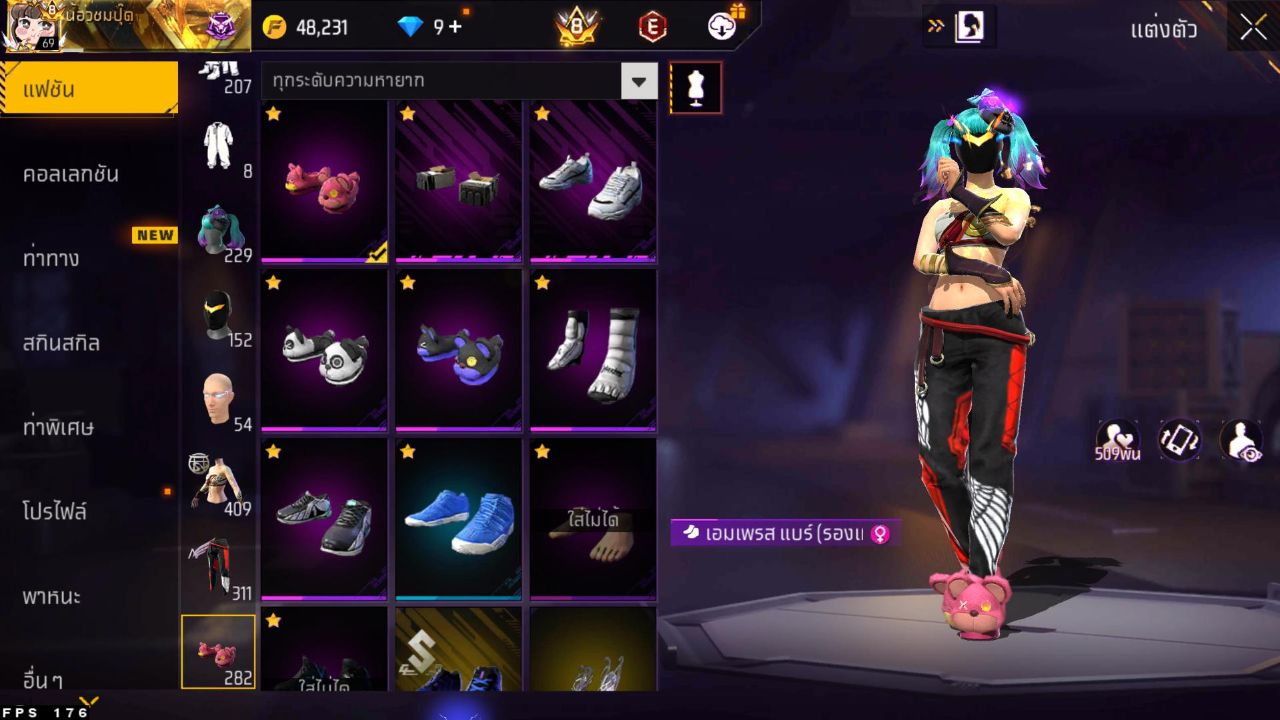 FREEFIRE