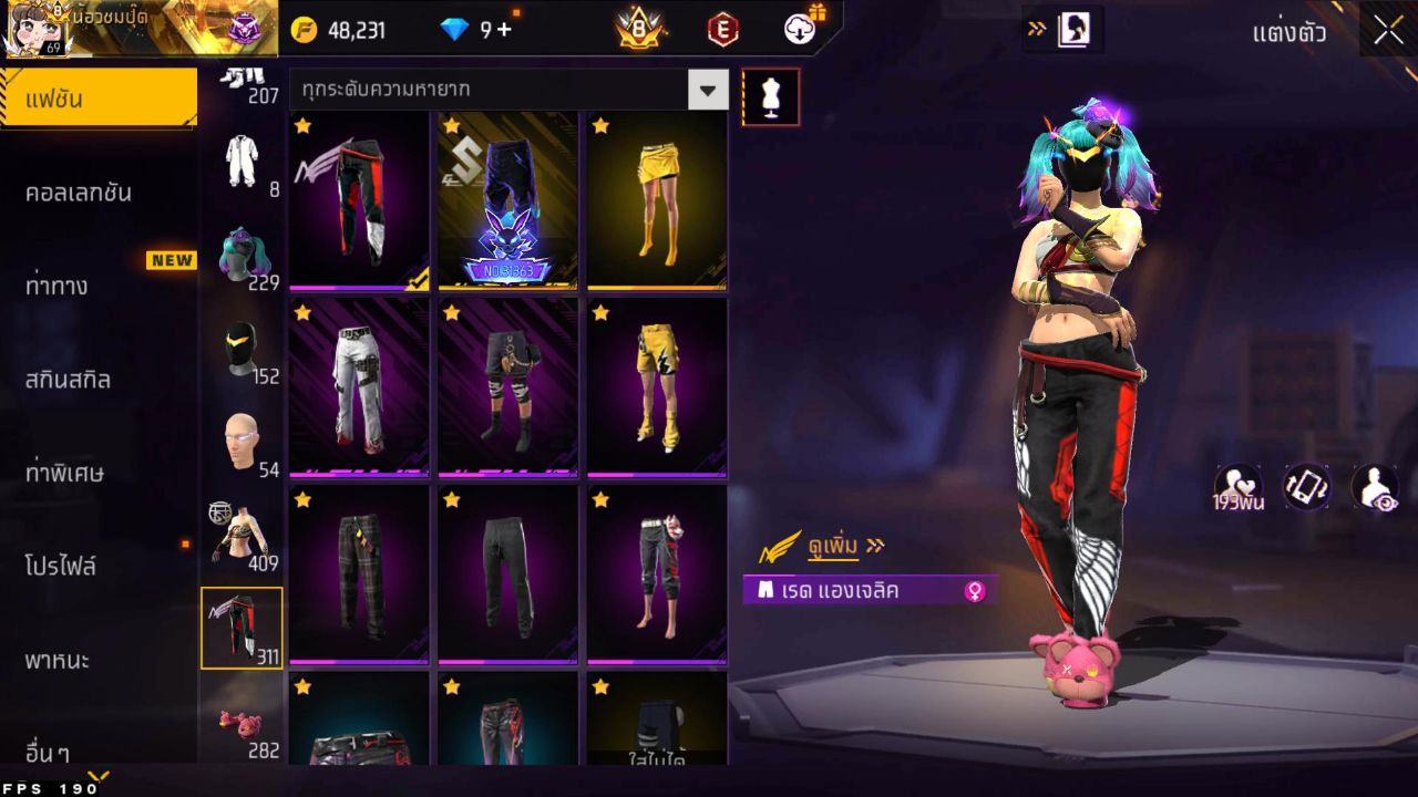FREEFIRE