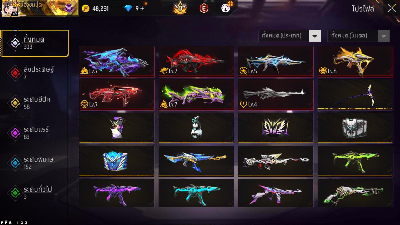 FREEFIRE