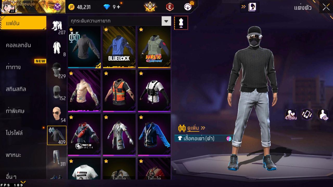 FREEFIRE