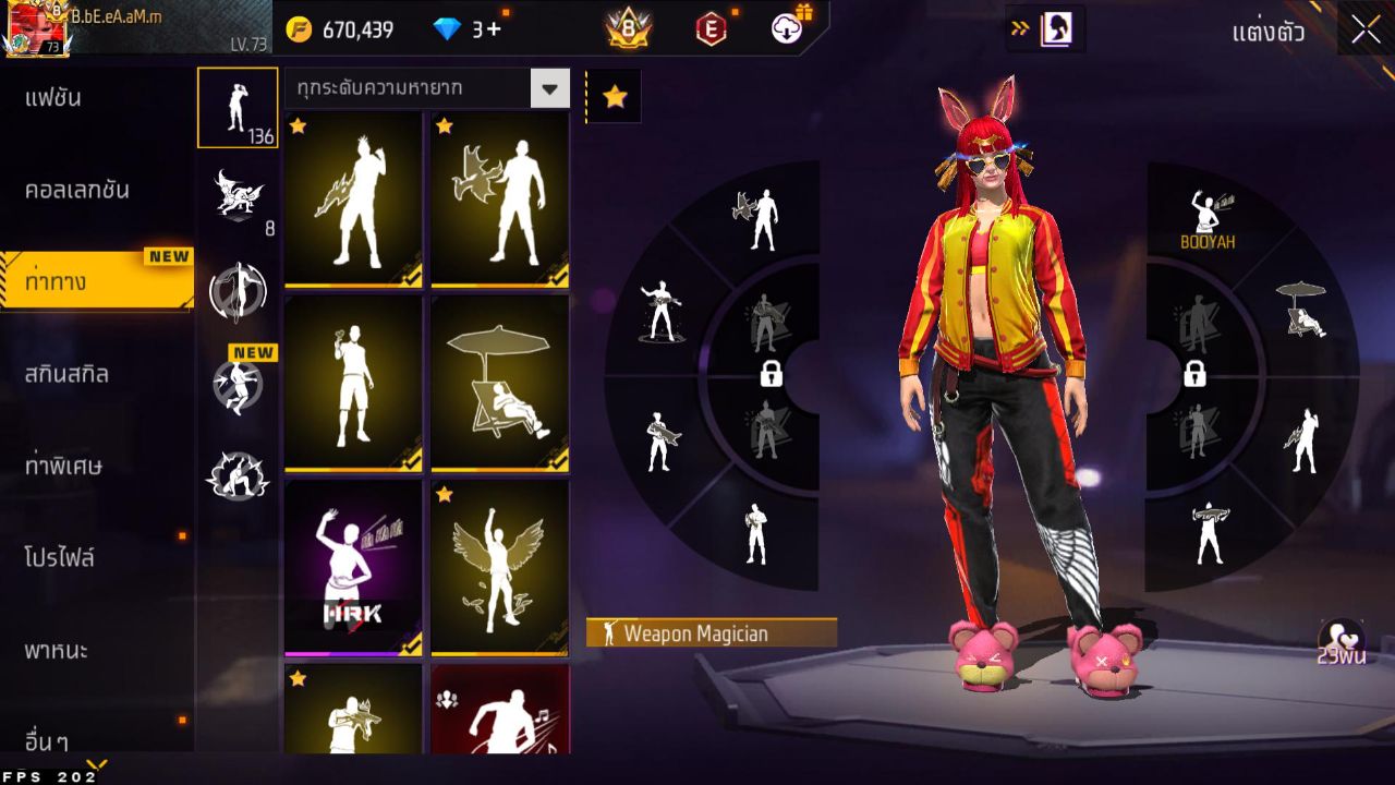 FREEFIRE