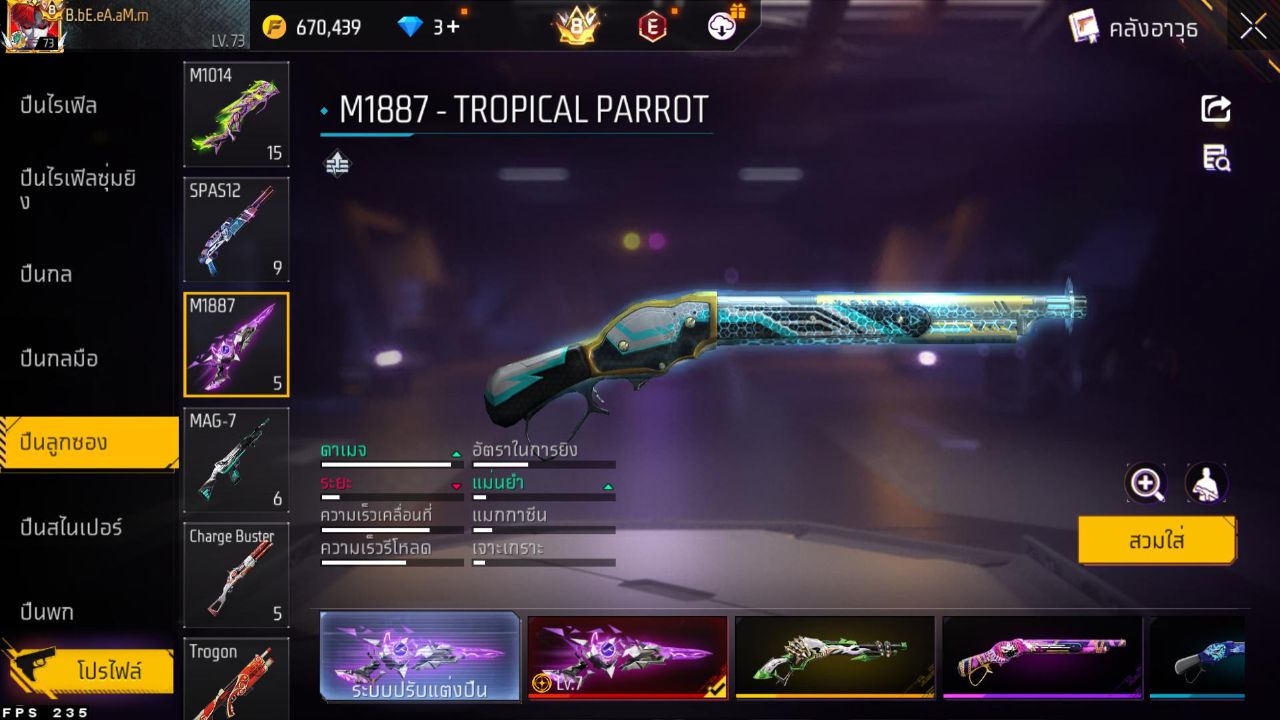 FREEFIRE