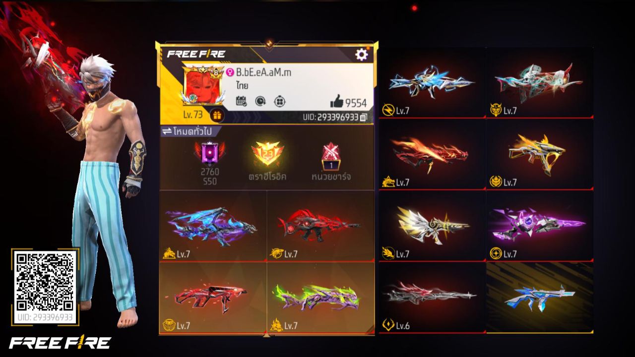 FREEFIRE