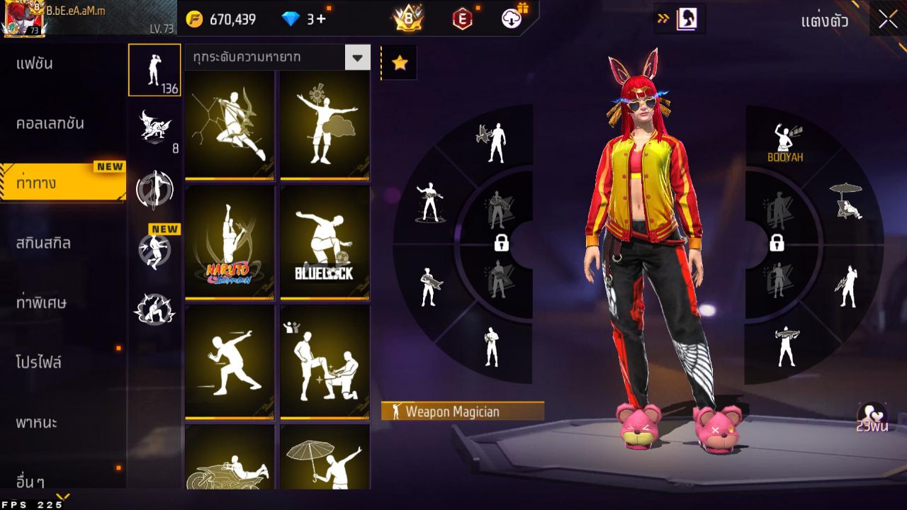 FREEFIRE