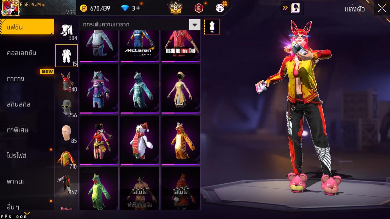 FREEFIRE