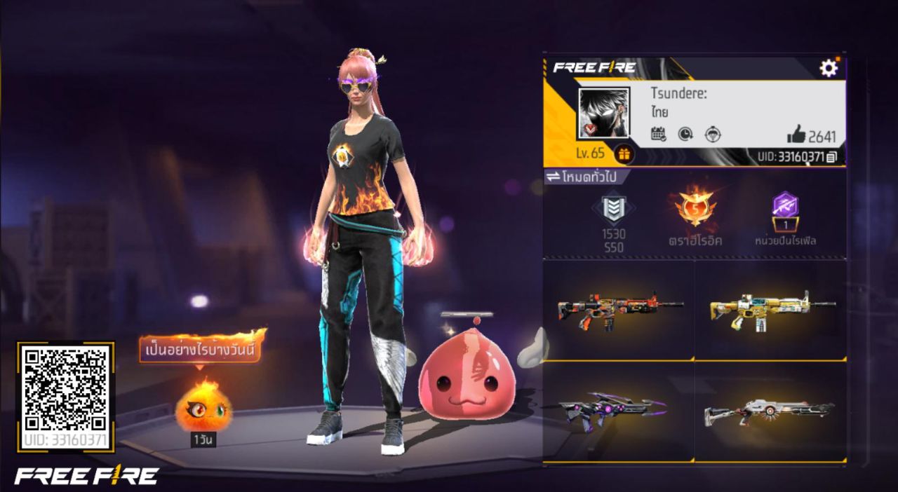 FREEFIRE