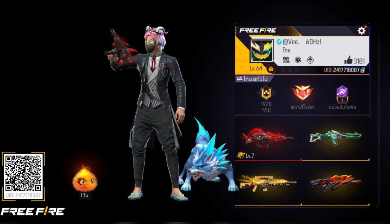 FREEFIRE