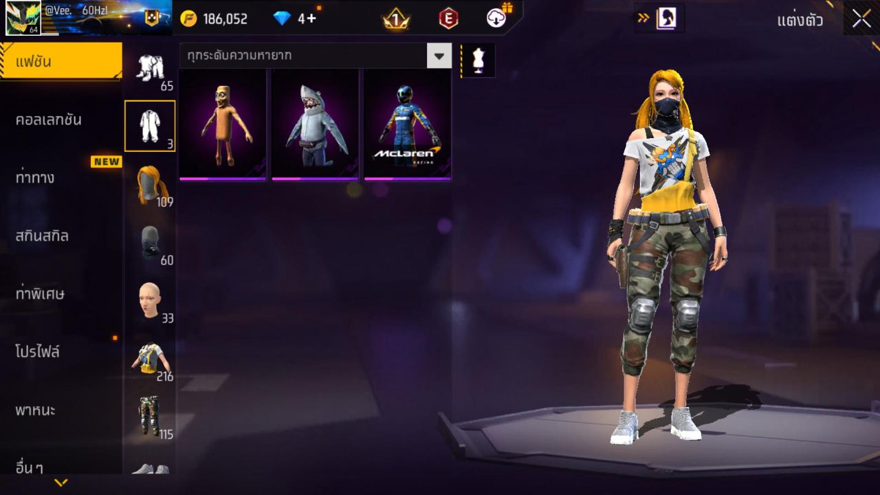 FREEFIRE