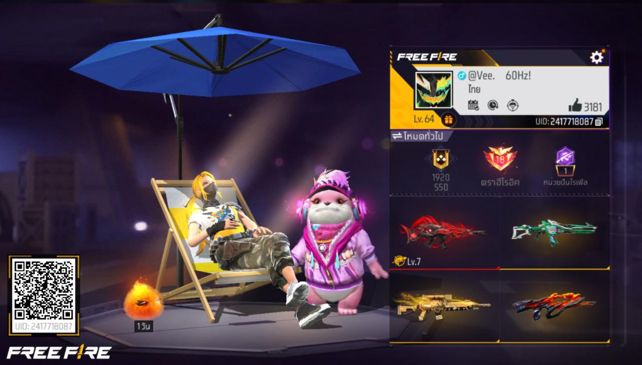 FREEFIRE