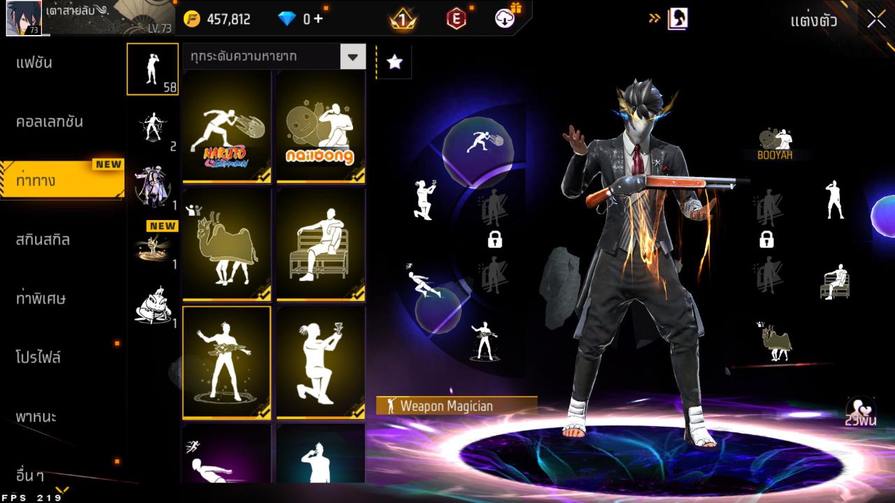 FREEFIRE