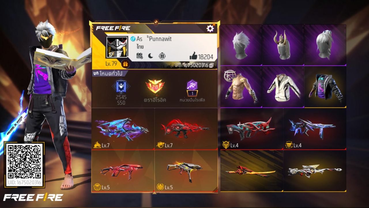 FREEFIRE