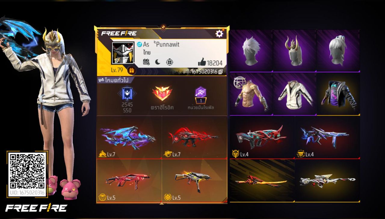 FREEFIRE