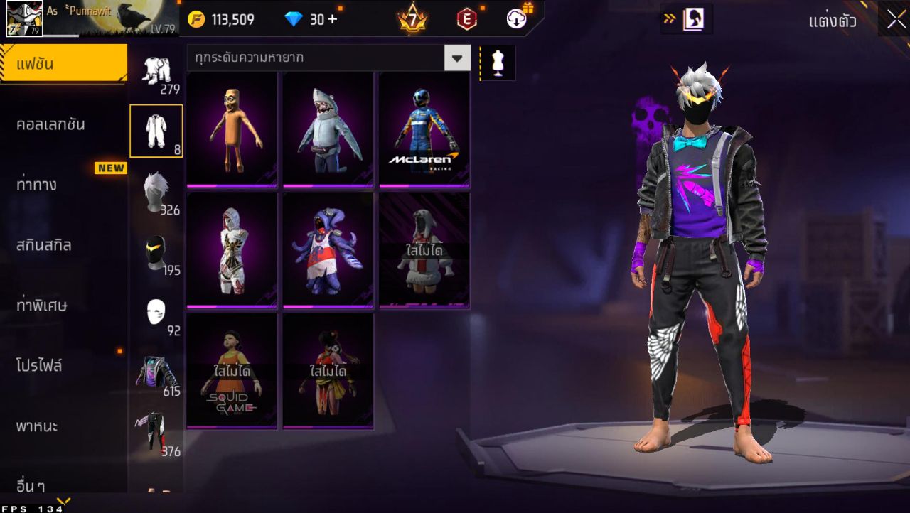 FREEFIRE