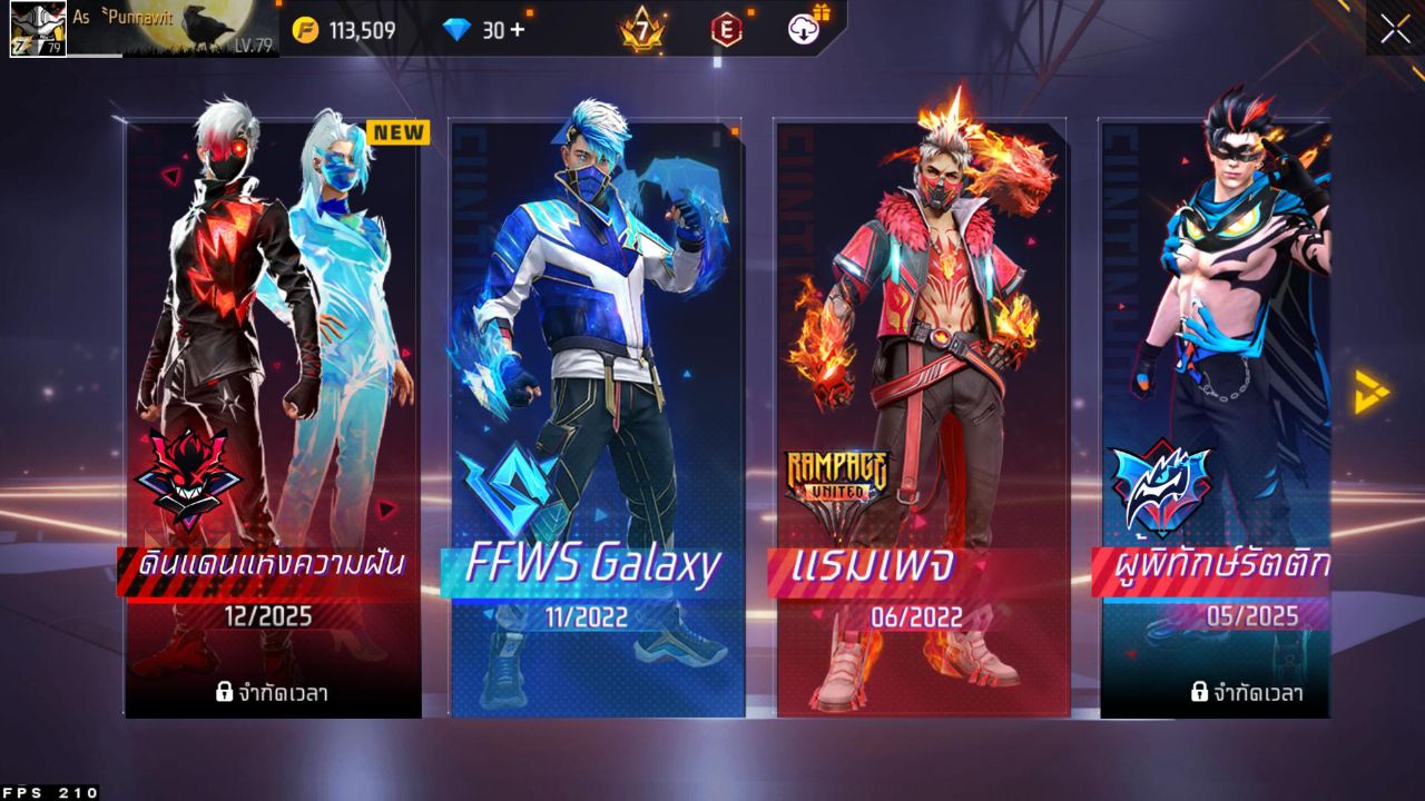 FREEFIRE