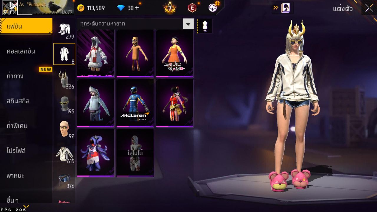 FREEFIRE