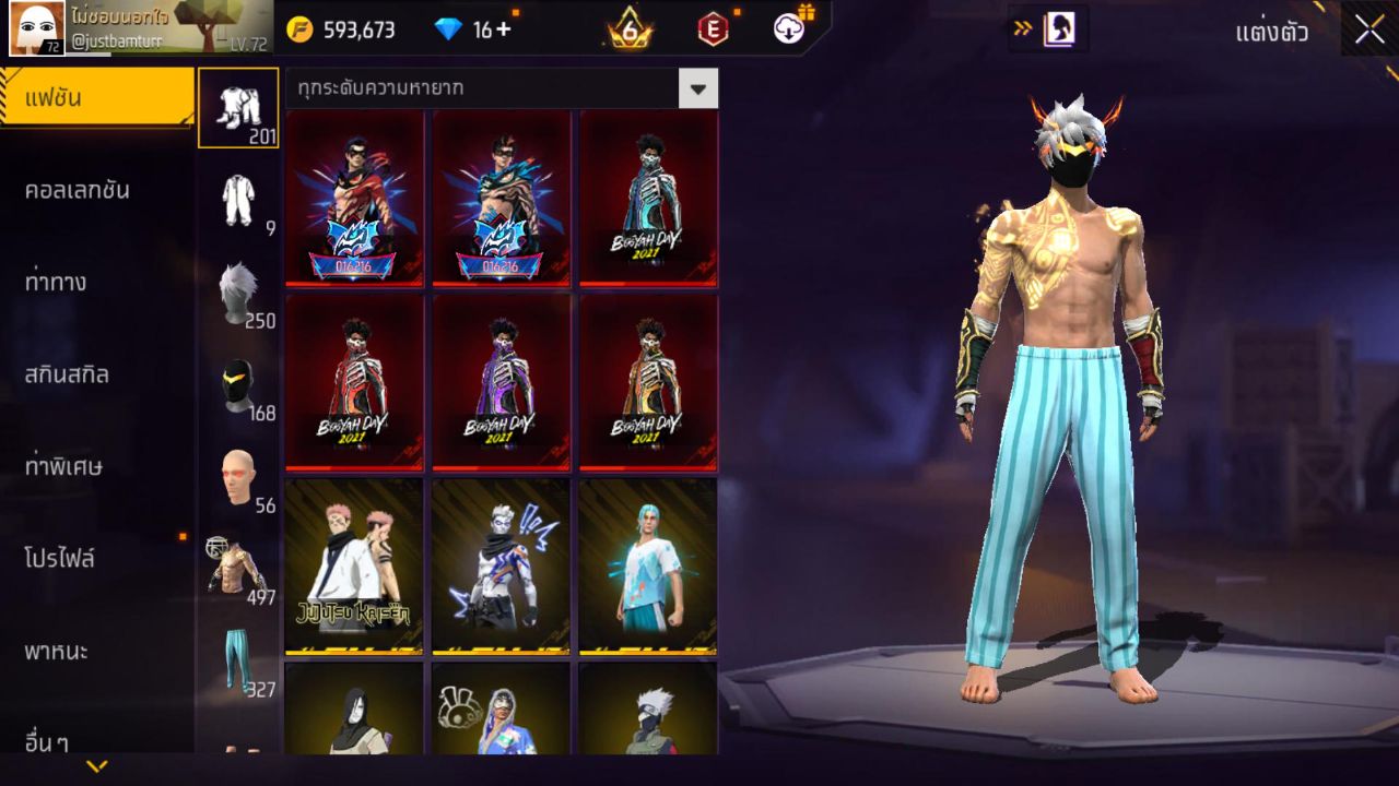 FREEFIRE