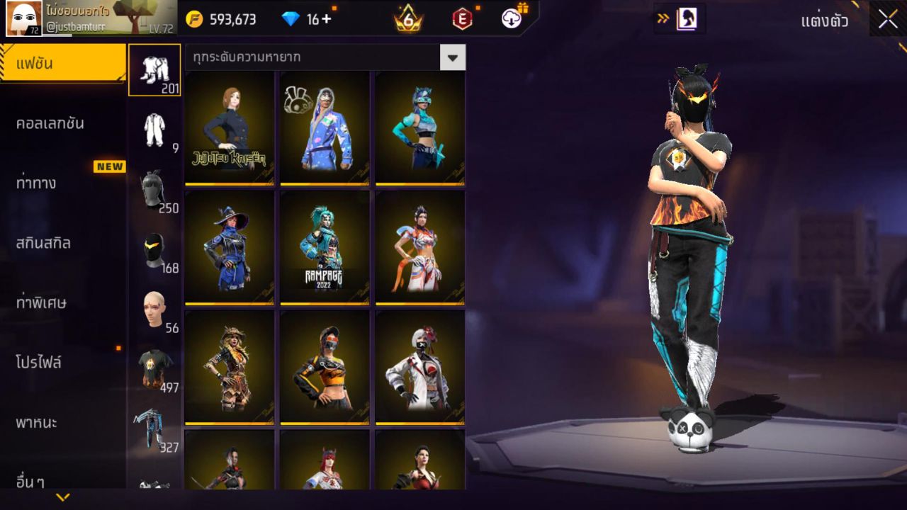 FREEFIRE