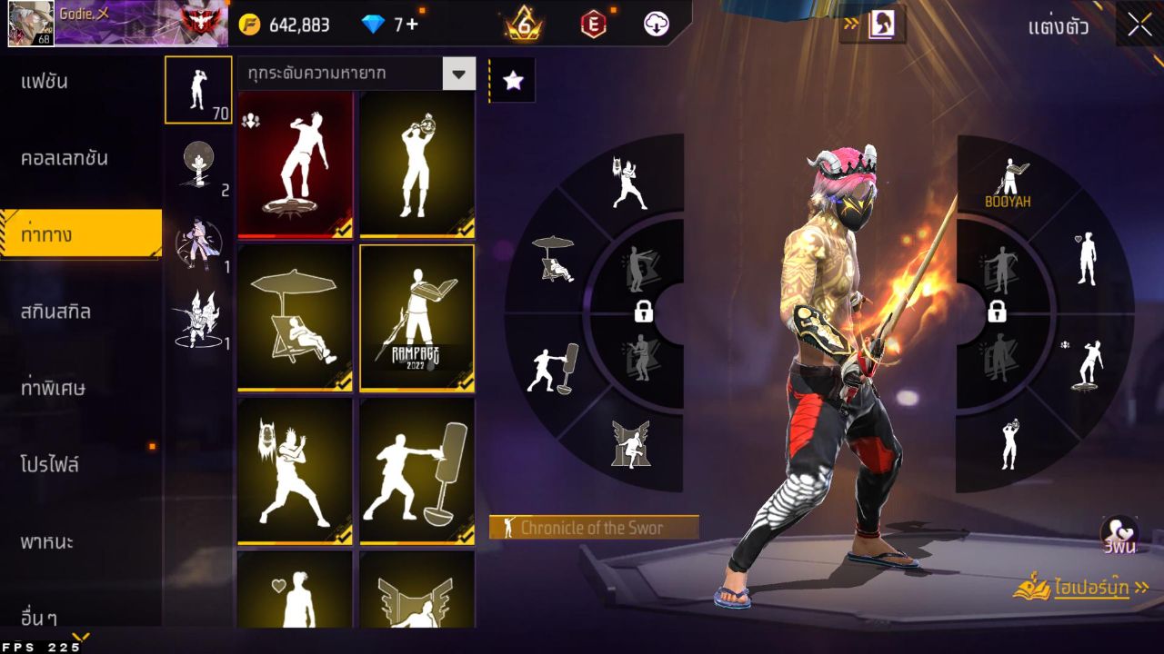 FREEFIRE