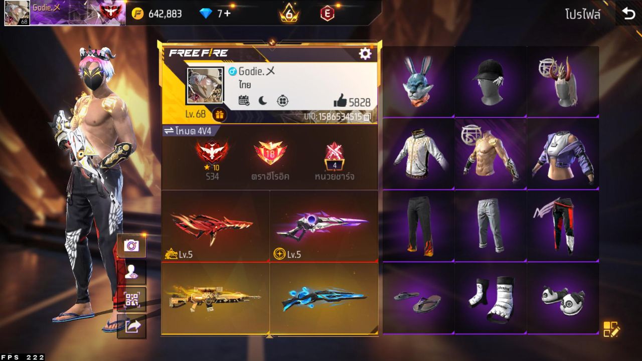 FREEFIRE