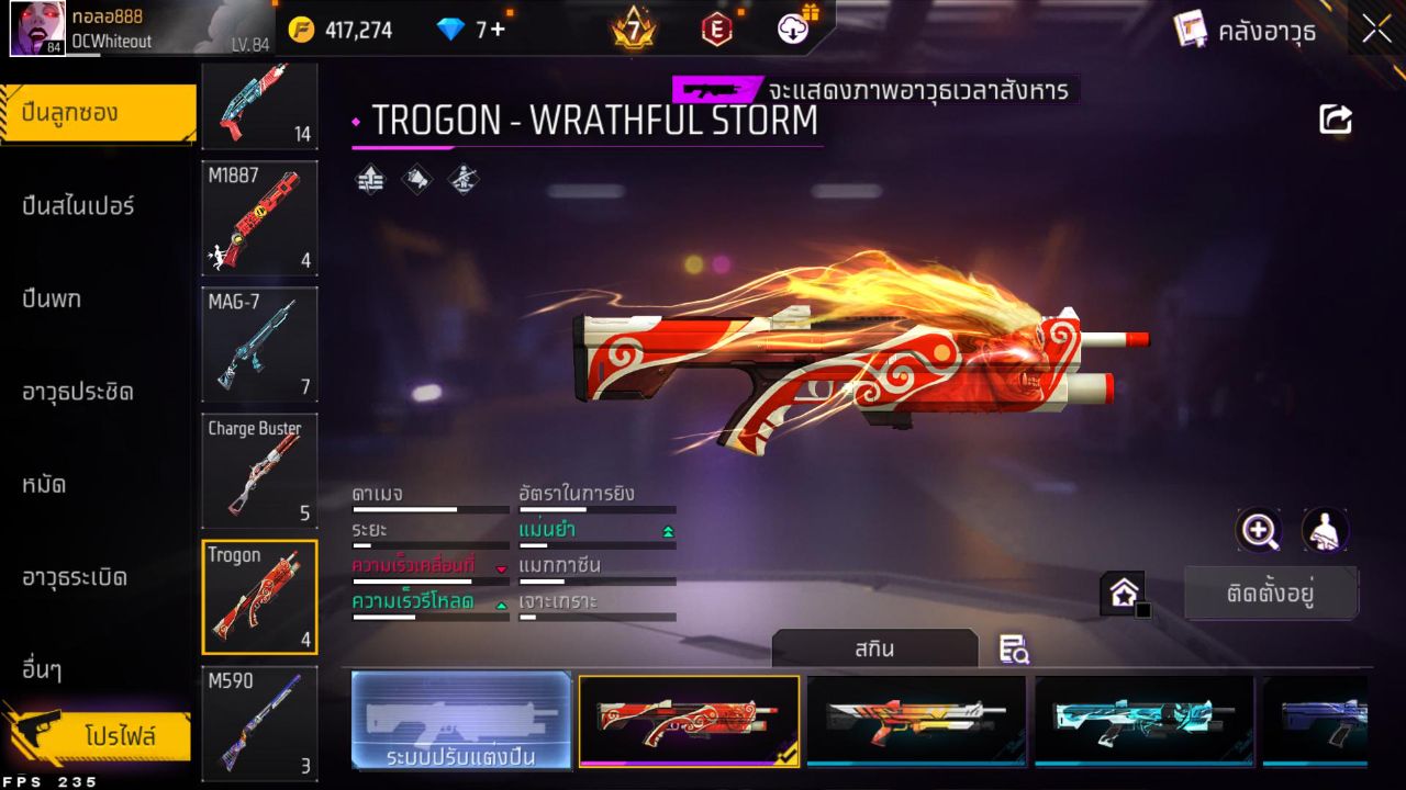 FREEFIRE
