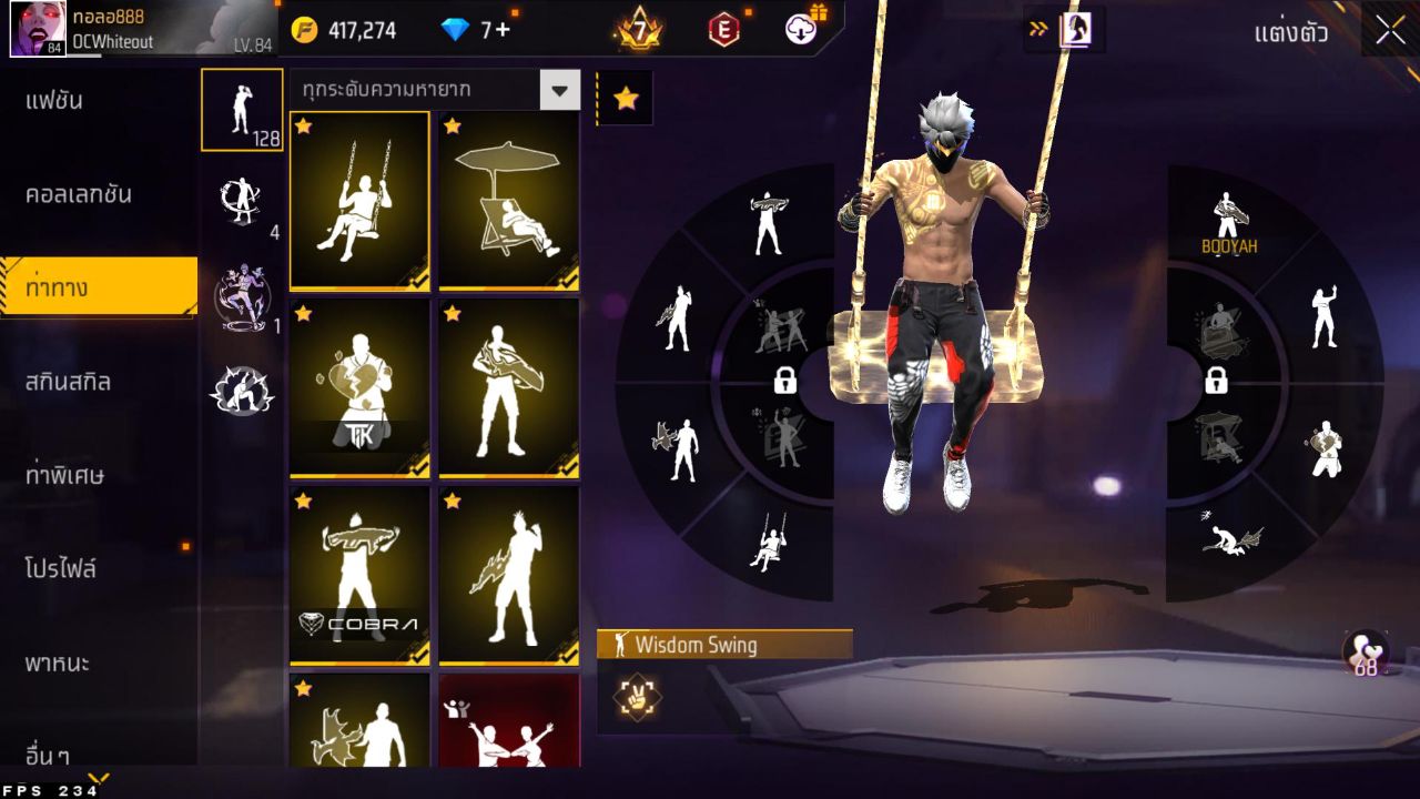FREEFIRE