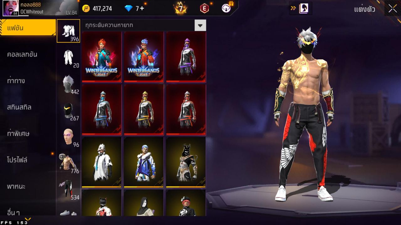 FREEFIRE