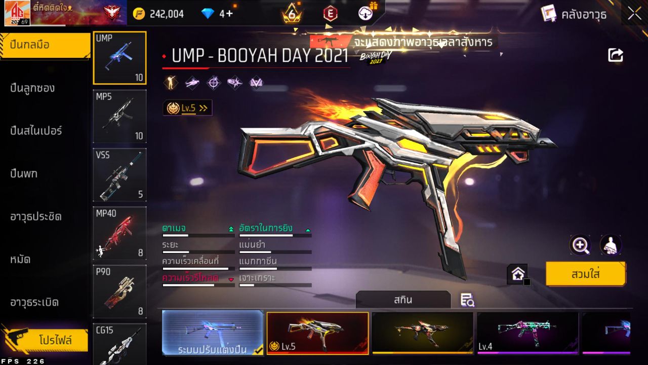 FREEFIRE