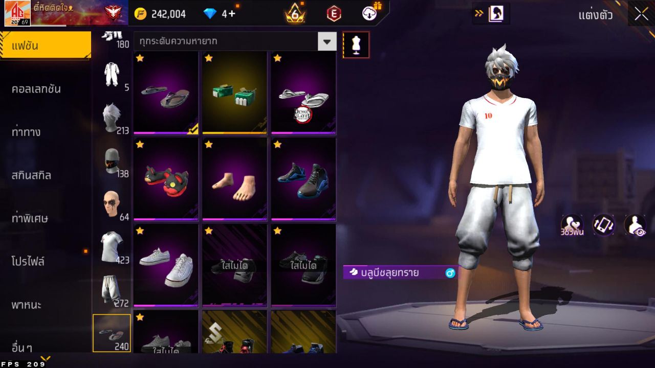 FREEFIRE