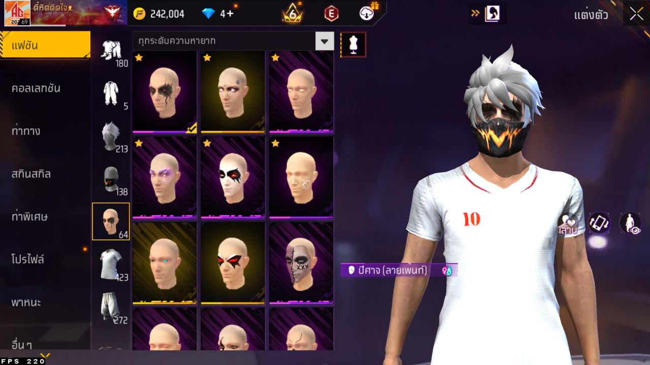 FREEFIRE