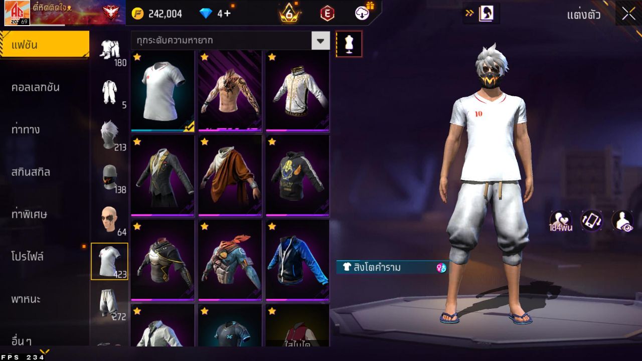 FREEFIRE