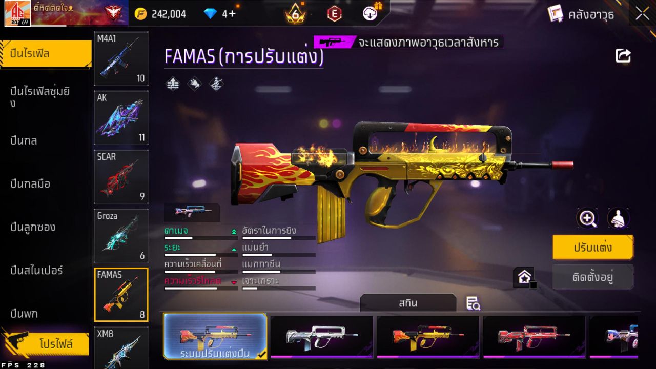 FREEFIRE