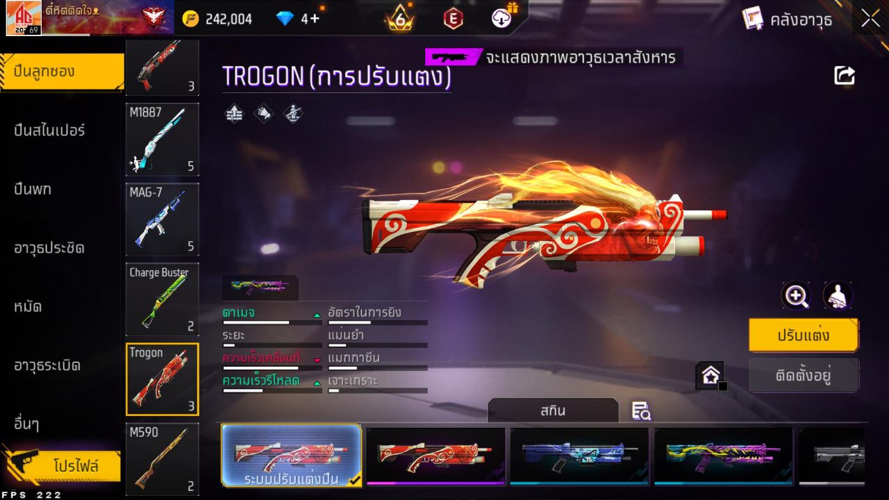 FREEFIRE
