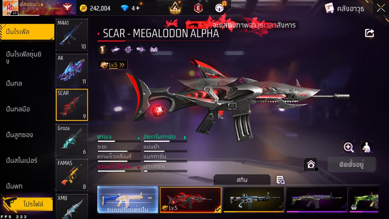 FREEFIRE