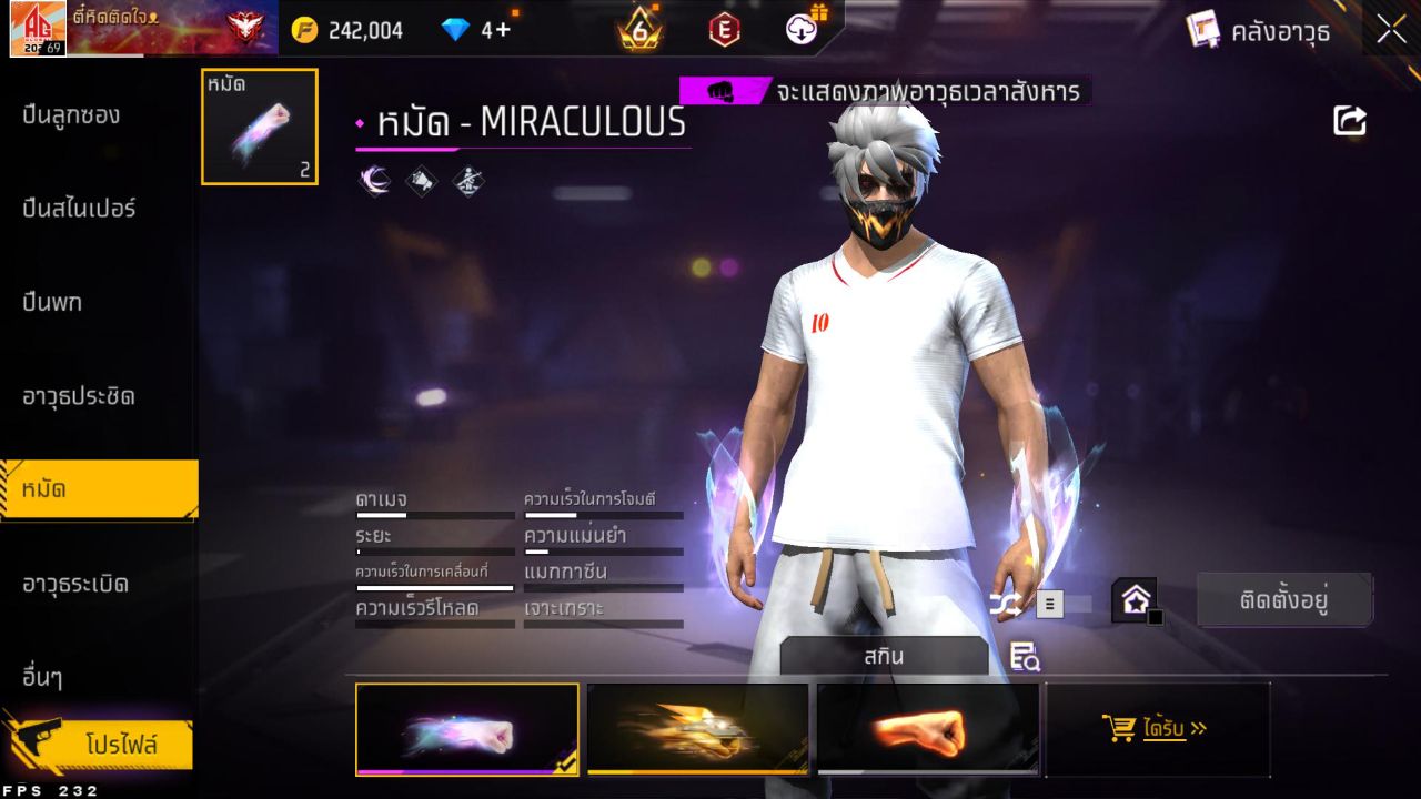 FREEFIRE