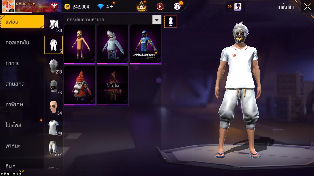 FREEFIRE