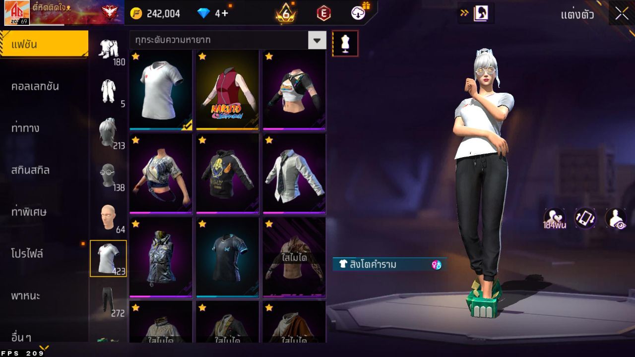 FREEFIRE