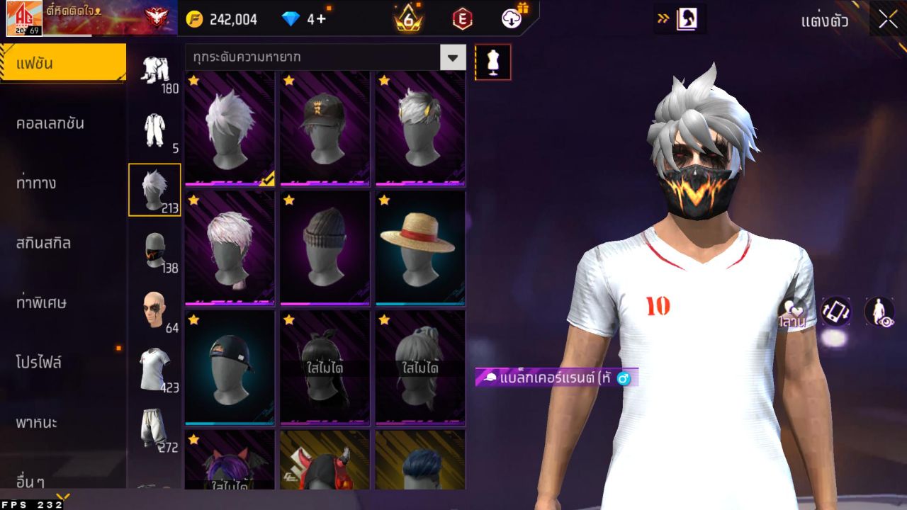 FREEFIRE