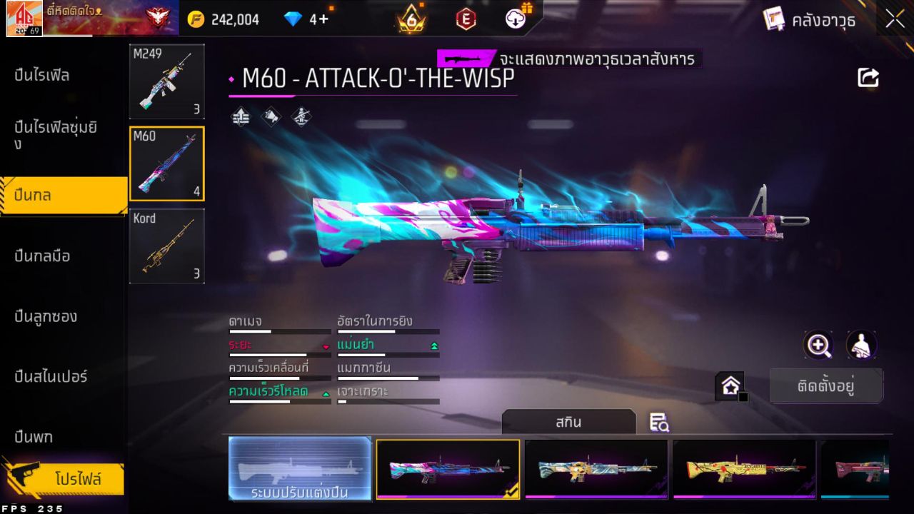 FREEFIRE