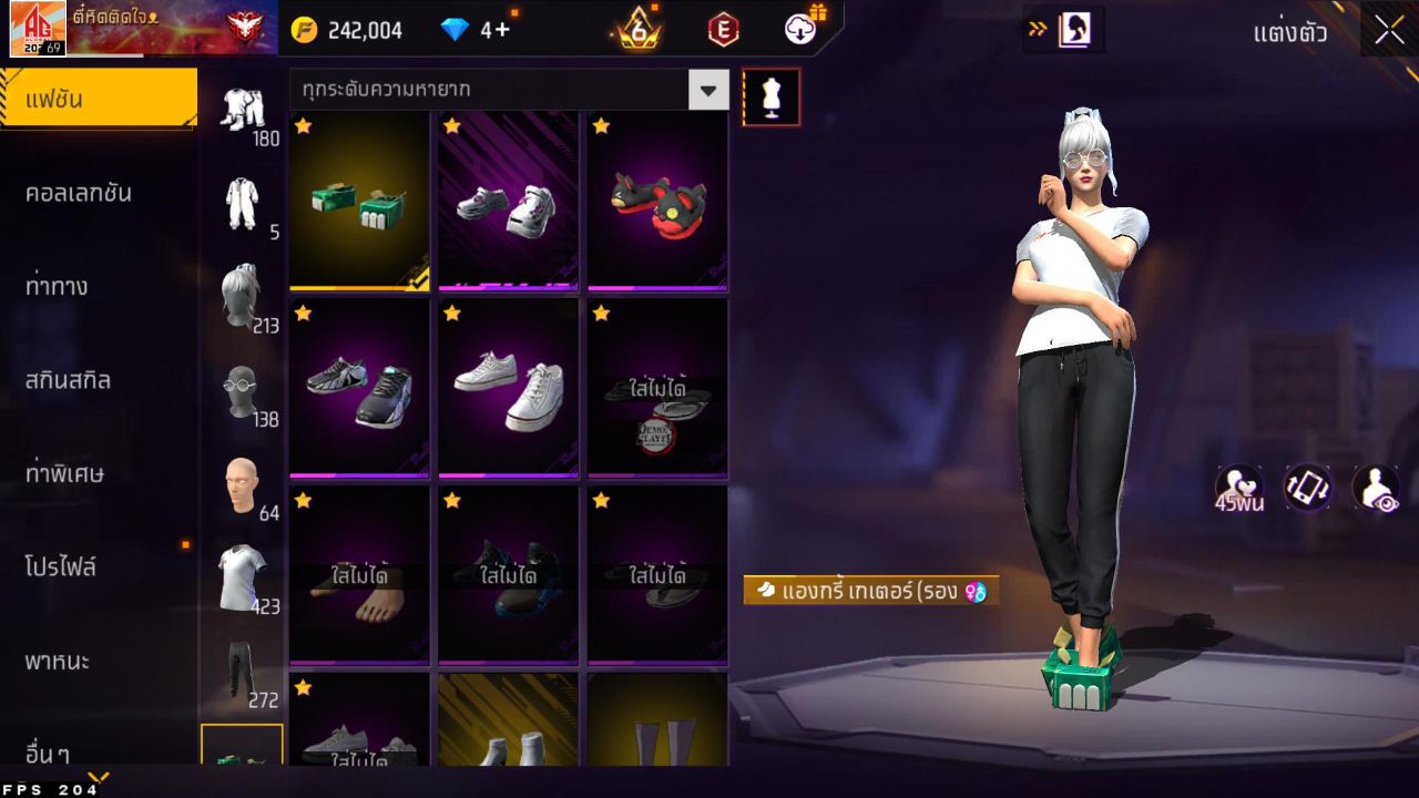 FREEFIRE